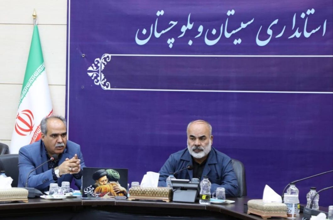 برگزاری چهارمین جلسه کارگروه تخصصی “جهش تولید با مشارکت مردم”