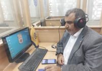 حضور مدیر کل پست استان در سامانه سامد جهت پاسخگویی به سوالات شهروندان