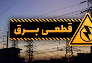نماینده زاهدان خواستار حل فوری بحران برق سیستان و بلوچستان شد؛ تعهد توانیر به کاهش خاموشی‌ها