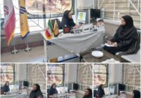 برگزاری میز خدمت بانوان در اداره کل پست استان سیستان و بلوچستان