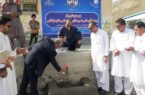  ۲ پروژه آبرسانی در شهرستان نیکشهر به بهره‌برداری رسید
