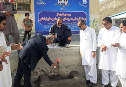  ۲ پروژه آبرسانی در شهرستان نیکشهر به بهره‌برداری رسید