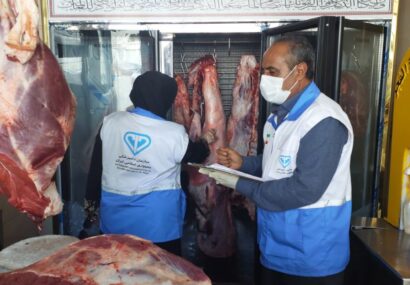 معدوم‌سازی بیش از دو تُن گوشت قرمز غیر بهداشتی از ابتدای سال