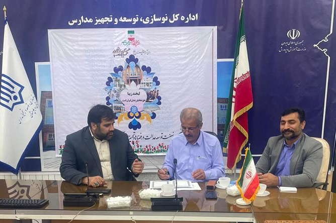 کلنگ‌زنی دو مدرسه ۳ کلاسه در سیستان