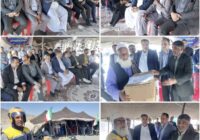 پست عشایری در استان سیستان و بلوچستان راه اندازی شد.