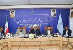 رئیس کل دادگستری سیستان و بلوچستان: حمله تروریستی به دادگستری، واکنش به نقش‌آفرینی دستگاه قضا در تحکیم وحدت بود