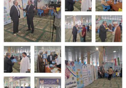 برگزاری میز خدمت جهادی بمناسبت گرامیداشت هفته بیمه سلامت در مصلای قدس زاهدان