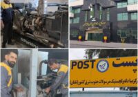 مانور موفقیت‌آمیز پست سیستان و بلوچستان در شرایط بحران؛ تضمین خدمات‌رسانی بدون وقفه