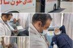کارکنان اداره کل پست سیستان و بلوچستان خون اهدا کردند