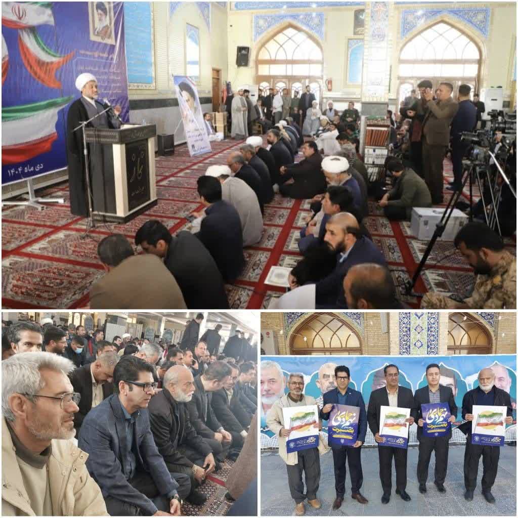 حضور کارکنان اداره کل پست استان سیستان و بلوچستان در مراسم محوری ۹ دی در زاهدان