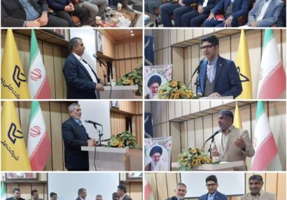 مهدی زمانی، سرپرست اداره كل پست استان سیستان و بلوچستان شد.