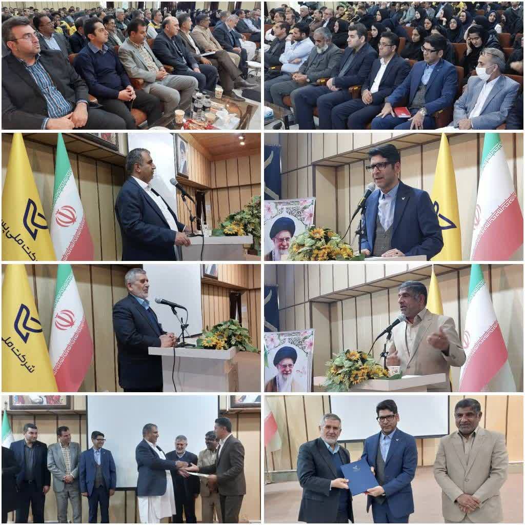 مهدی زمانی، سرپرست اداره كل پست استان سیستان و بلوچستان شد.