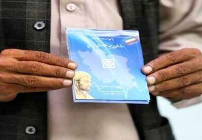 پوشش همگانی بیمه پایه سلامت رایگان برای دهک های اول تا پنجم در سیستان و بلوچستان