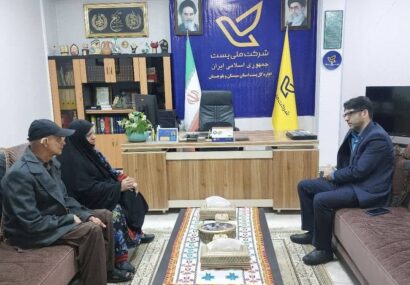 رسیدگی به مشکلات خانواده شهدا و ایثارگران؛ اولویت مدیران پست استان