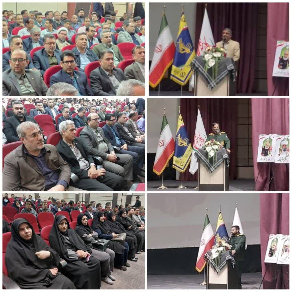 حضور سرپرست پست استان در جشنواره کارمند تراز مکتب حاج قاسم سلیمانی حضور سرپرست پست استان در جشنواره کارمند تراز مکتب حاج قاسم سلیمانی