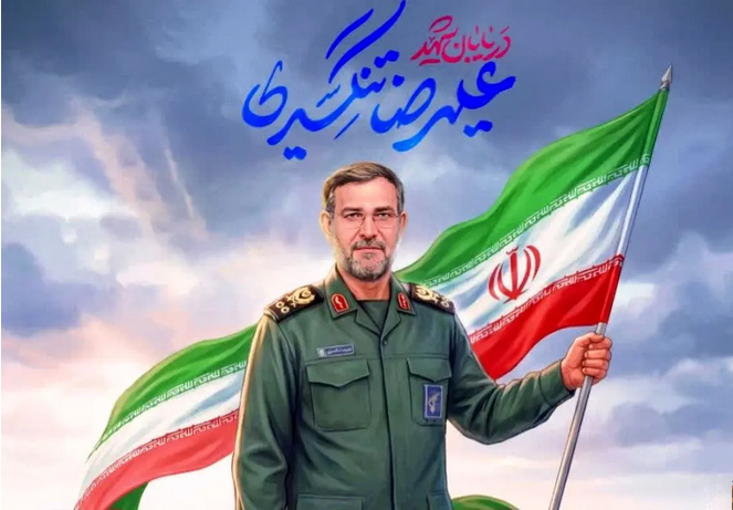 شهادت سردار تنگسیری، نماد جاودان اقتدار و مقاومت ایران اسلامی