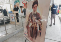 گلزار شهدای زاهدان صحنه حماسه؛ حضور پرشور مردم در چهلمین روز شهادت رهبر فرزانه انقلاب