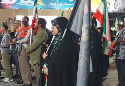 خروش انقلابی در زاهدان؛ مردم در برابر تهدیدات اعلام ایستادگی کردند