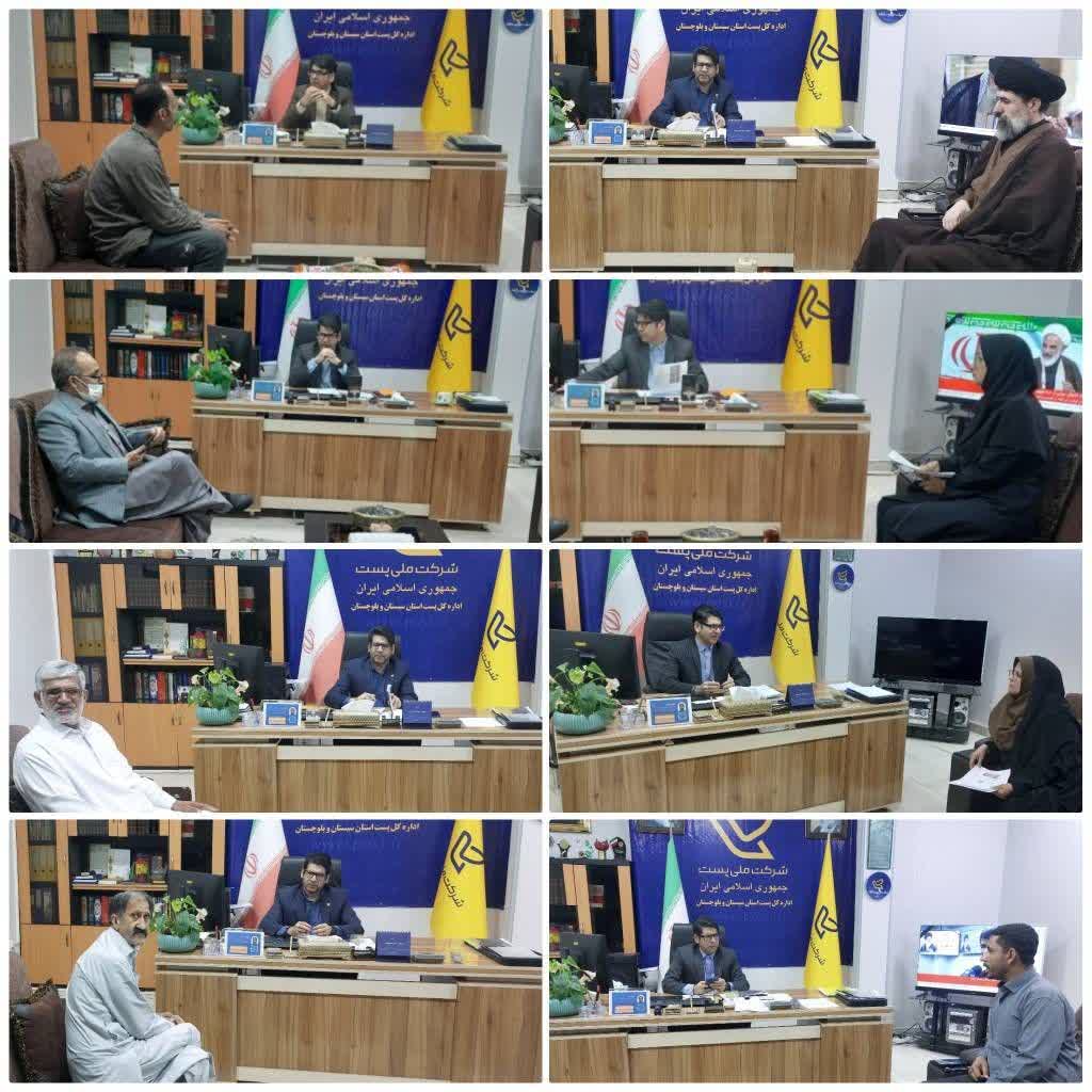 «ملاقات‌های چهره به چهره»؛ گامی مؤثر برای رفع بی‌واسطه مشکلات کارکنان و مردم