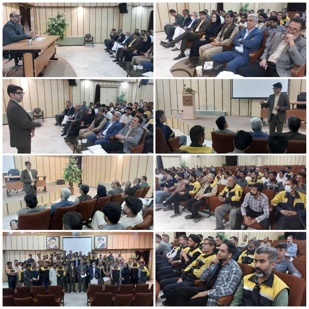 کارگاه آموزشی ، تخصصی موزعین و پیمانکاران بخش توزیع زاهدان برگزار گردید