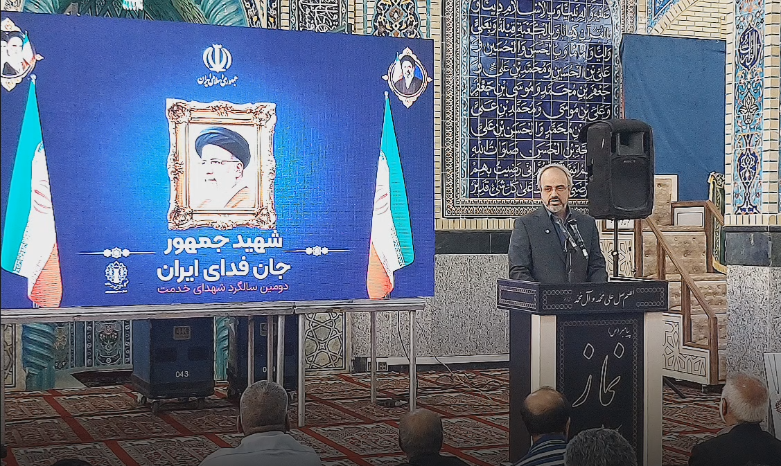 دومین سالگرد شهدای خدمت با حضور گسترده مردم در مسجد جامع زاهدان برگزار شد