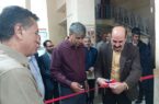 آموزشگاه مهارت‌آموزی انجمن صنفی پیمانکاران عمرانی در سیستان و بلوچستان افتتاح شد
