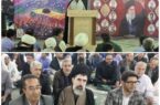 حضور مدیرکل پست استان در مراسم بزرگداشت رهبر شهید انقلاب