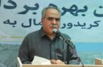 توسعه راهها، مسیر افزایش سهم سیستان و بلوچستان از اقتصاد کشور است